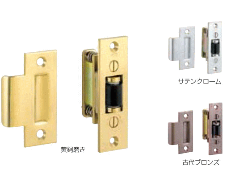楽天市場】ベスト ソフト No.534 仕上色:黄銅磨き / 1個 (開き 楽天市場】ベスト ソフト No.534 仕上色:黄銅磨き / 1個 (開き