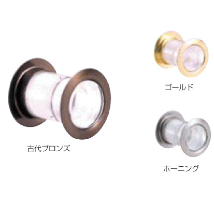 楽天市場】ベスト 明り取り(調整付) No.566 仕上色:ホーニング 楽天市場】ベスト 明り取り(調整付) No.566 仕上色:ホーニング