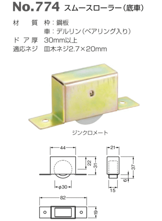 BCヤロー出品 Amazon | Shiwaki オート エンジン トランスミッション オイル