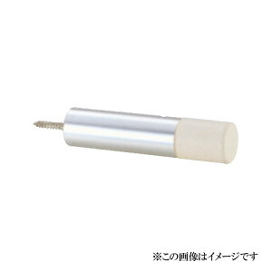 引き戸 戸当り 金具 金属素材の人気商品 通販 価格比較 価格 Com