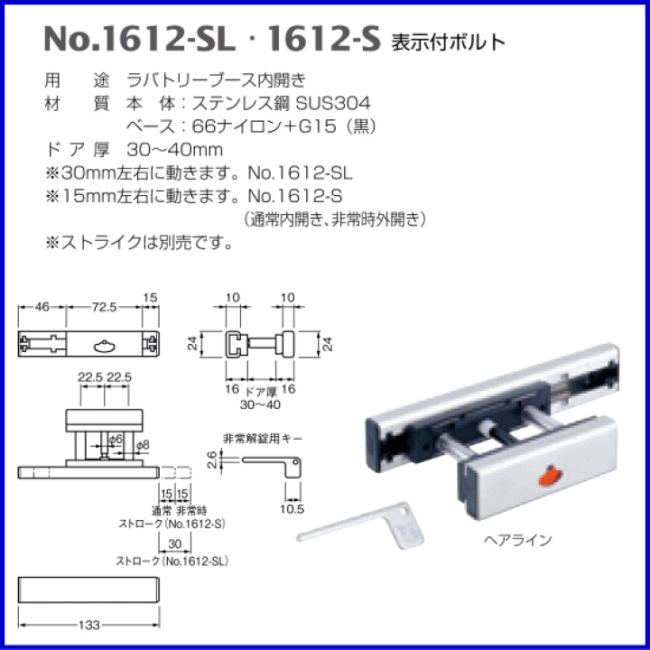 ラビ様、確認用でございます。 キレイ貼り 宛名・表示ラベル | エレコムダイレクトショップ本店