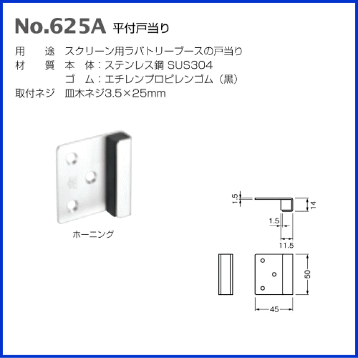 りなさん専用　五百円引き 寿司容器 豪華折 2-4B 黒純金 リスパック | テイクアウト容器の