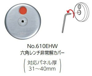 xXg Zp`Jo[@No.610EHW / 1 (og[ JM   bN gC hA  ЃxXg BEST j