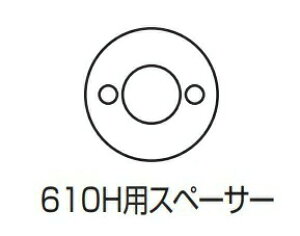 xXg Xy[T[@No.610HSP-2@3.5mm /1 (og[ JM   bN gC hA  ЃxXg BEST j