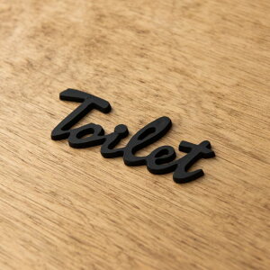 DUVE SL130BK@^J TC^[@Toilet@SIGN LETTER (TCv[g ؕ gC uX Brass ACA AeB[N  Jg[ j