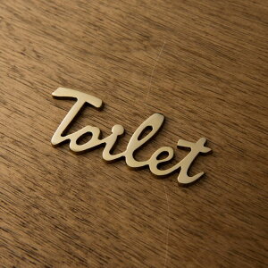DUVE SL135P@^J TC^[@Toilet@SIGN LETTER (TCv[g ؕ gC uX Brass ACA AeB[N  Jg[ j