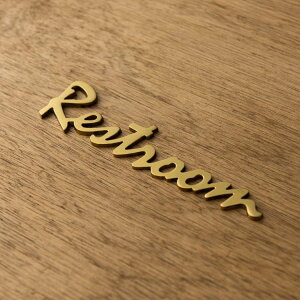 DUVE SL185P@^J TC^[@Restroom@SIGN LETTER (TCv[g ؕ Xg[ uX Brass ACA AeB[N  Jg[ j