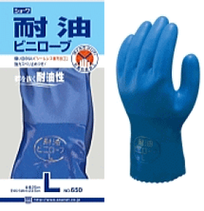 V[O[u #650 ϖrj[u(ĂԂ Ԃ Ɨp Ǝ S rj[u O[u ʔ)