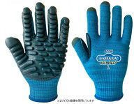 アトム　しんげんくん クール＆ドライ (防振手袋 振動軽減手袋 日本製 草刈機 刈払機 草刈 草刈り 振動 …