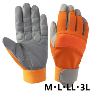 (lR|X)xmO[u UyO[u@fU _VO(ĂԂ Ԃ U~ hU Ɨp Ǝ `F[\[ @ OC_[ O[u ʔ)