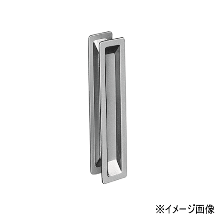 楽天市場】SYS シブタニ 引手 SU-16ZK (引手 引戸 引き戸 交換