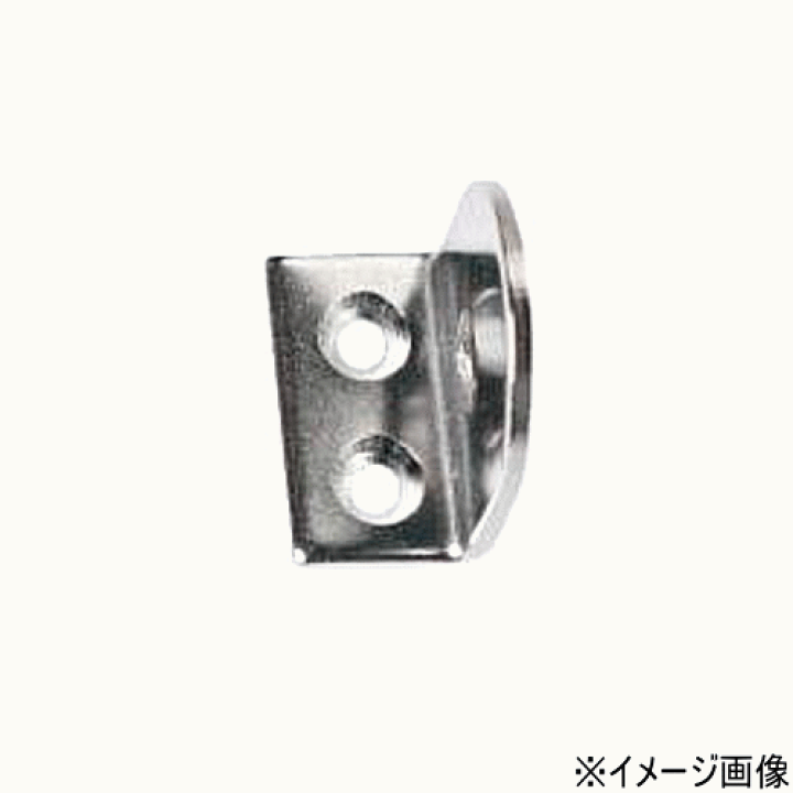 楽天市場】クマモト PLUS ステンレス横掛金 D-49用面一受 / 1個