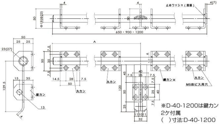 楽天市場】クマモト PLUS ステンレス超強力丸棒貫抜 D-40-650 / 1個 (閂 貫抜き かんぬき 防犯 鍵 錠 カギ ドア 扉 交換 金物) : Toda-Kanamono
