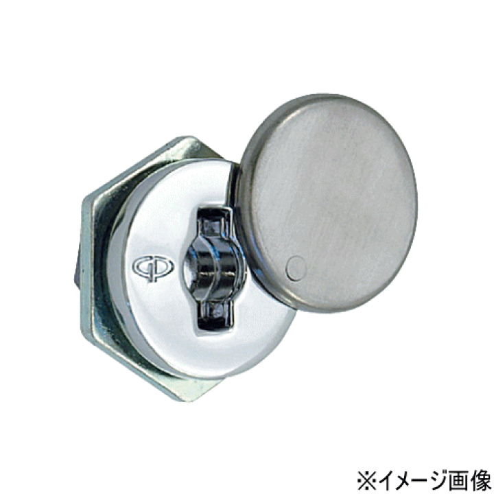 楽天市場】クマモト PLUS 丸型フタ付キー H-22(本体) / 1個