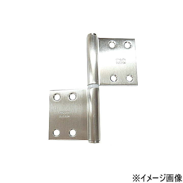 楽天市場】クマモト Check ステンレス フラッグヒンジ K-57-304 楽天市場】クマモト Check ステンレス フラッグヒンジ K-57-304