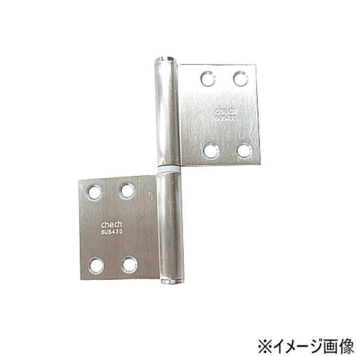 G76 美品 SC刻印 1942 コイン タックピン ピンブローチ 遺品整理