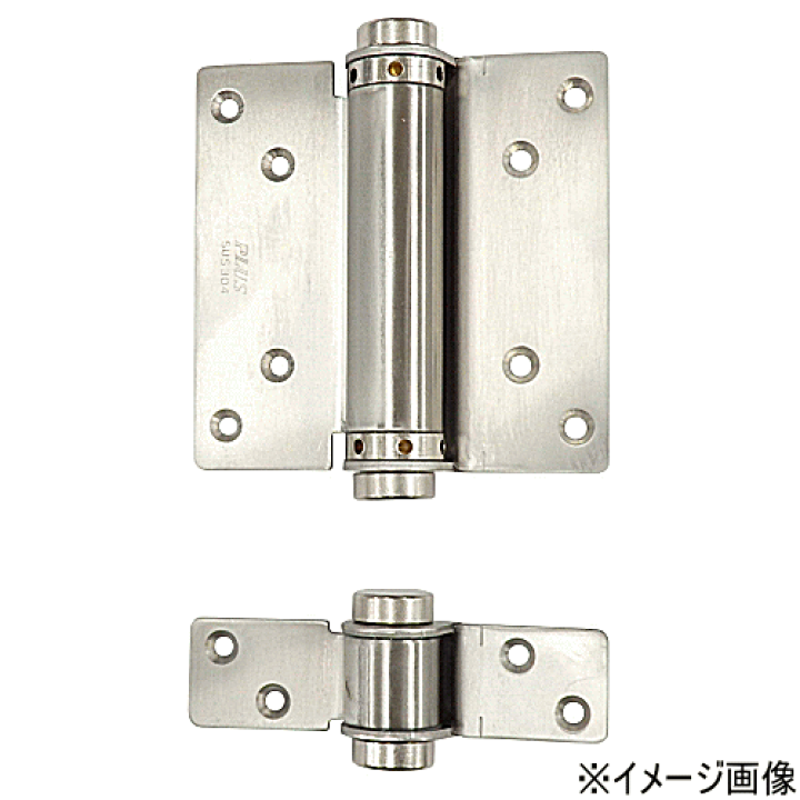 クマモト PLUS 面付ラバトリーヒンジ No.1881 / 1個 (ヒンジ ラバトリー トイレ 丁番 蝶番 金具 ドア 扉 交換 金物） |  Ｔｏｄａ-Ｋａｎａｍｏｎｏ