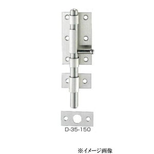 N}g PLUS XeX͊ۗ D-35-150 / 1 (tX h   JM hA   j