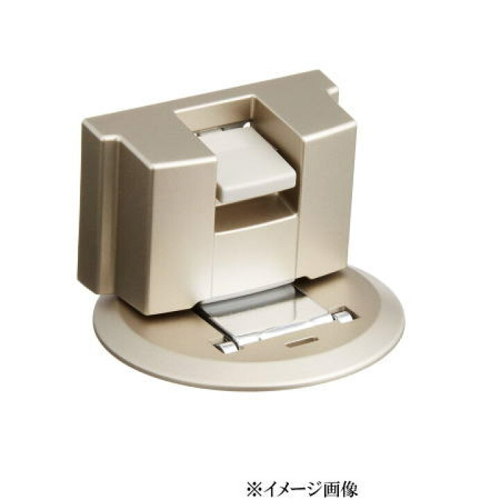 楽天市場】クマモト PLUS マグネットドアストッパー ロック式面付 