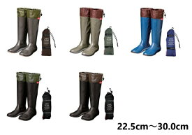 アトム 折りたためるブーツ ポケブー (pokeboo 携帯するブーツ ゲリラ豪雨 軽量 コンパクト 長靴 長ぐつ レインブーツ アウトドア ガーデニング フェス)