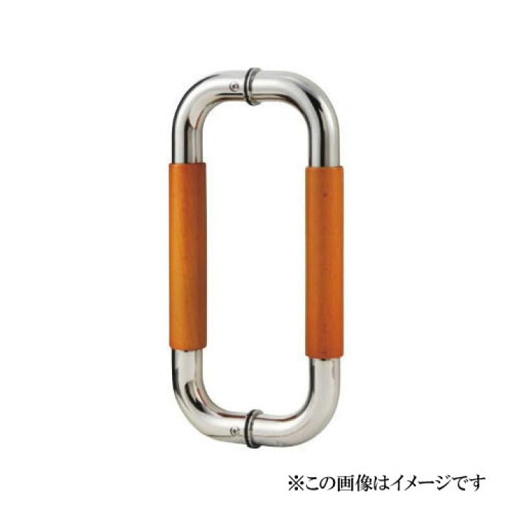 楽天市場】丸喜金属本社 MK ナチュラルO型ハンドル(両面用)(30φ) W ベッコウのヘアピン