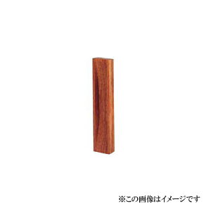 �ۊ�����{�� MARIC �}�C�E�b�h �`��������(�M��^) W-215 900 /1��