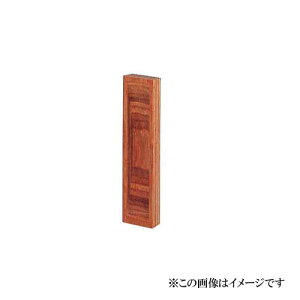 ۊ{ MARIC }CEbh M W-420 100 /1