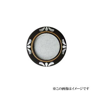 ۊ{ MK Ot@N-22 060@@ /1