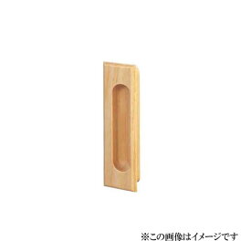 楽天市場 掘込取手の通販