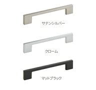 MARIX コワンハンドル MHD-450 サイズ:220 (全長=224mm ビスピッチ=192mm)