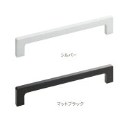 丸喜金属本社 MARIX ピアザハンドル MHA-120 サイズ:260(全長263=mm ビスピッチ=250mm)