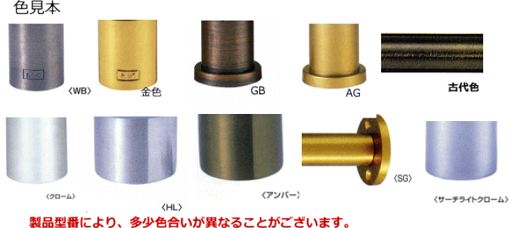 楽天市場】丸喜金属本社 MARIC MGドアストッパー(キャッチ機能付 楽天市場】丸喜金属本社 MARIC MGドアストッパー(キャッチ機能付