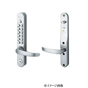 長沢製作所 キーレックス800 自動施錠鍵付 #22823M(diy リフォーム 鍵 ハンドル ドア ドアノブ セキュリティー 防犯グッズ 交換 ドアのぶ 取替え 種類 ドアレバ