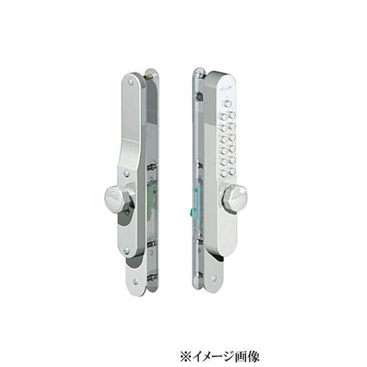 楽天市場】長沢製作所 キーレックス800 引違い戸自動施錠 # K887T(diy 