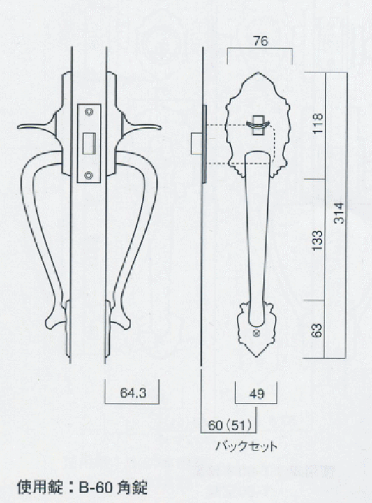 楽天市場】長沢製作所 古代 装飾空錠 ニュープレジデント空錠 21164GB