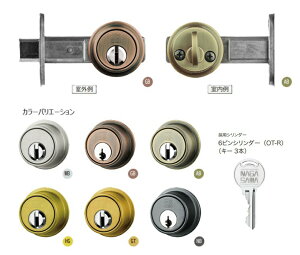 ���򐻍쏊 �����B�G�[���{�����y6�s���V�����_�[( OT-R )�z ��������30�`40mm����( riviere 22080 �{���� )