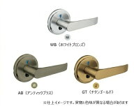 長沢製作所 re　B1レバーハンドル 表示錠 TXS-B14W(diy リフォーム ハンドル ドア ドアノブ 交換 インテ…