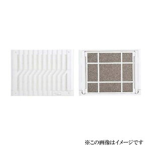 �i�X�^ NASTA(�L���[���i�X�^) �������C�� KS-44PF-SG(KS-44P-SG+KS-PF40-SG)