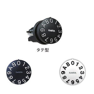 iX^ NASTA(L[iX^) SPK-11N ^e^ WX֎󔠗p É^_C