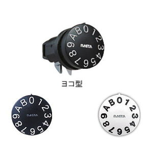 iX^ NASTA(L[iX^) SPK-11N R^ WX֎󔠗p É^_C