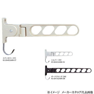 �i�X�^ NASTA(�L���[���i�X�^) �A���~���������@KS-DA702ABN