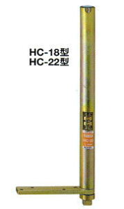 {hA[`FbN NEWSTAR j[X^[ I[gp[qW HC-22T