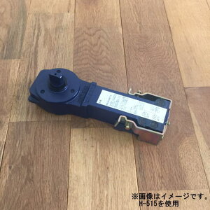 {hA[`FbN NEWSTAR j[X^[ tAqW ES-525CHD Xgbvt(֗p)