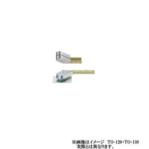 {hA[`FbN NEWSTAR j[X^[@s{bgqW TO-120W