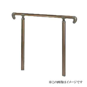 シロクマ 白熊印・アプローチ手すり AP-20B(手すり部分ステン樹脂コーティング)ベースプレート式 (手摺 てすり 坂 斜面 バリアフリー 介護 リフォーム 屋外 階段)