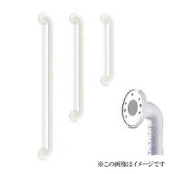 シロクマ 白熊印・どこでも手すりディンプル BR-280 800mm (diy リフォーム 手摺り てすり 階段 トイレ …
