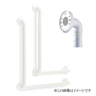 シロクマ 白熊印・どこでも手すりディンプルL型　BR-281　700x600mm (diy リフォーム 手摺り てすり 階段…
