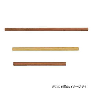 VN} FER؊ۖ_肷 BR-32A@450mm