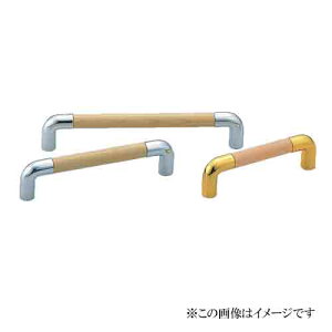 VN} FEHC-47R Znh@150@d:LI[NE(S=165mm@rXsb`=150mm)