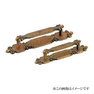 VN} FEHZ-38@AgGtnh@(S=144mm@rXsb`=90mm)